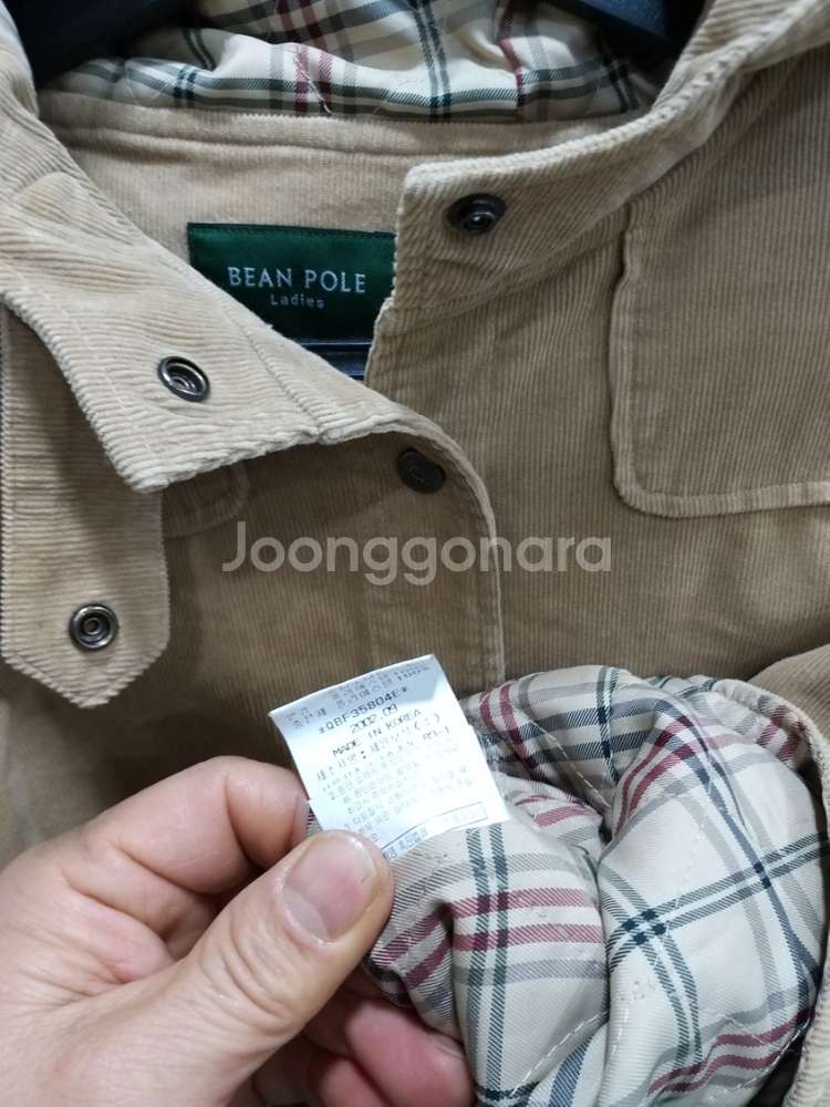 여성 빈폴 간절기 블루종 골덴 후드점퍼 (95)--2