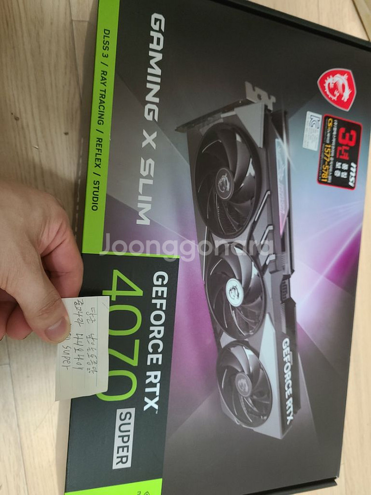 Msi 4070 Super 게이밍 슬림 팝니다.--1