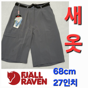 새옷! 여성 피엘라벤 등산 반바지 68cm 27인치