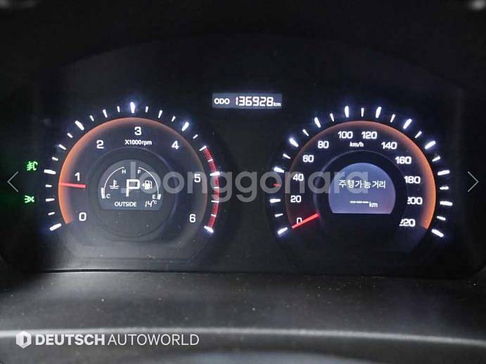@14년식 뉴 코란도C 2.0 AWD CVT 고급형--7
