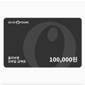 올리브영 기프티콘 10만원권 팝니다