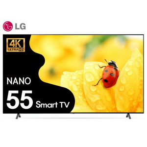 최신 LG 55인치 나노셀 4K 스마트 TV 특가한정!