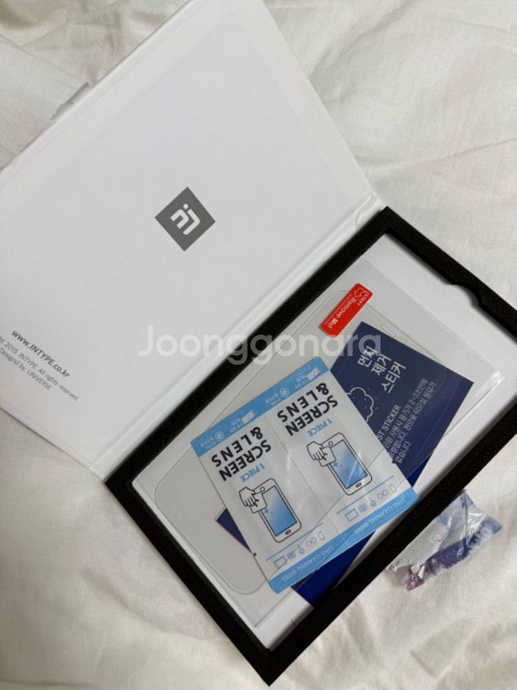 <풀박스> 아이폰 12 블루 64GB--5