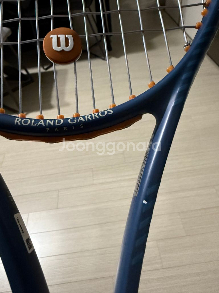 2024 롤랑가로스 블레이드98 305g 판매합니다--1