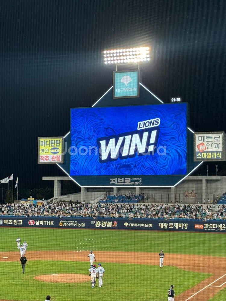 한국시리즈 서스펜디드 단석 판매합니다--0