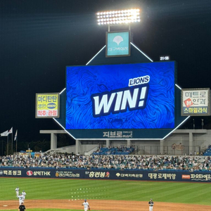 한국시리즈 서스펜디드 단석 판매합니다