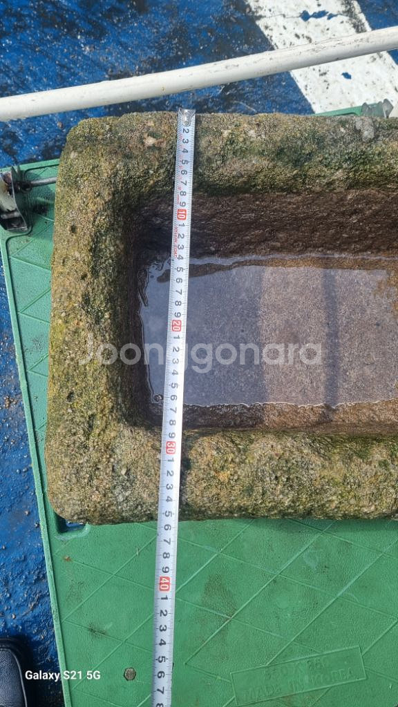 조선시대화강암사각돌절구(출토품)--2