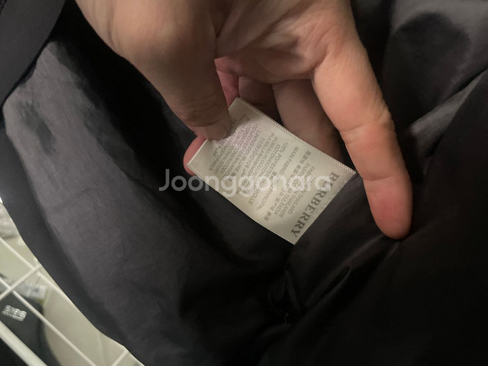 버버리 후드롱패딩--2