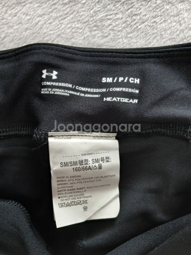여성 언더아머 키즈 반바지 + 레깅스 160 Small--2