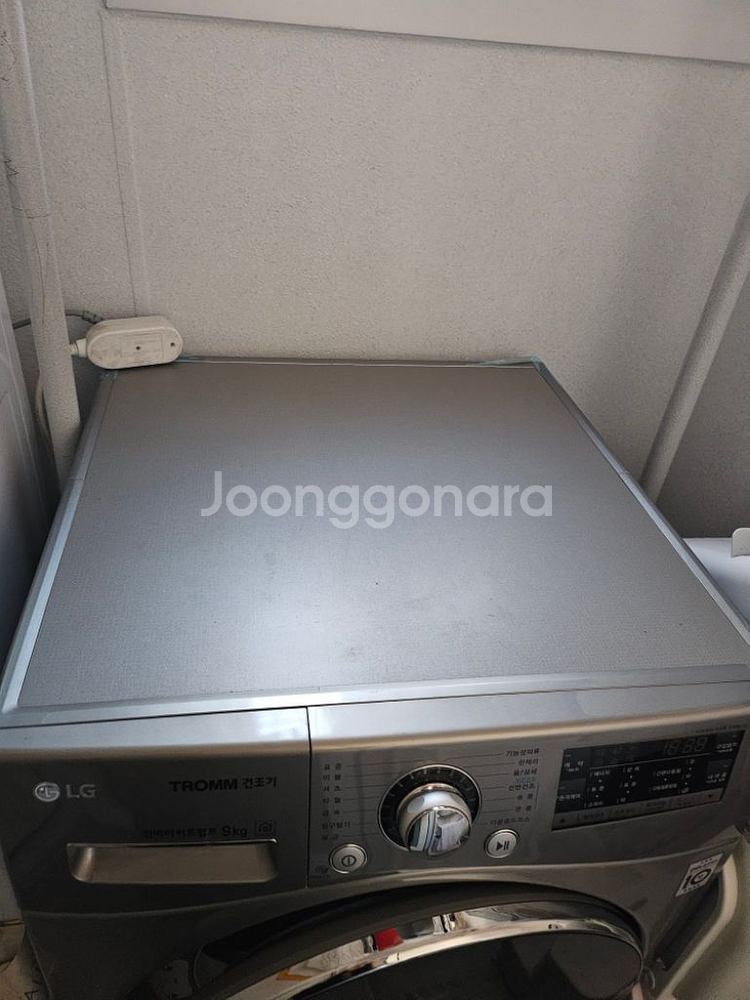 lg 9kg 건조기--3
