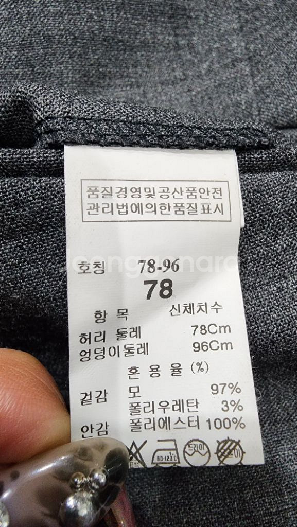한섬 시스템 SYSTEM 블레이저 셋업--7