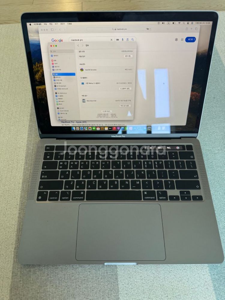 맥북 프로 13(2022년) 24GB, 2TB,99%--3