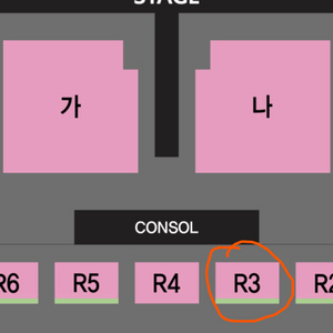 나훈아진주 11월 16일(토)저녁 R3 4열 2연석