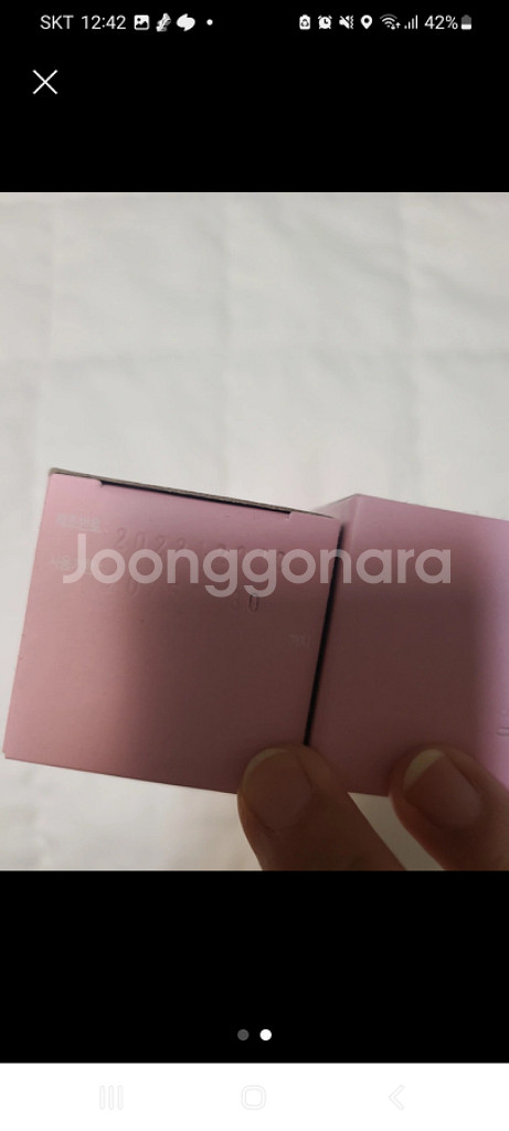 치약 125g 6개--1