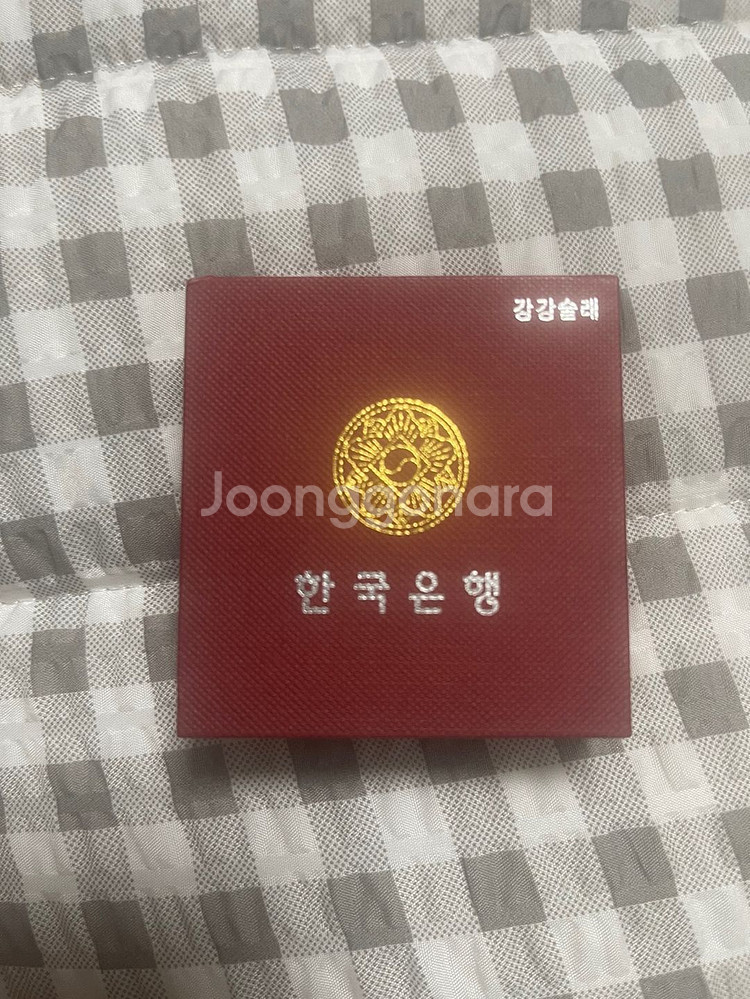 옛날 화폐 판매합니다! (천원권 전지, 만원 연결권)--5