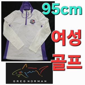 여성 Greg Norman 긴팔 골프 셔츠 95cm