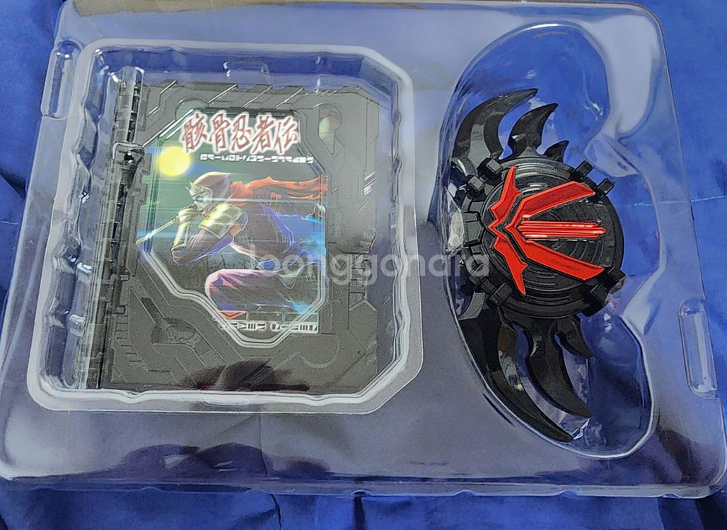 가면라이더 세이버 완구 일괄 판매--5