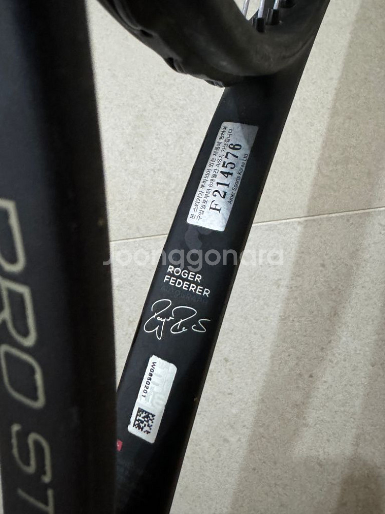 윌슨 Rf97 v11 2그립 340g 10만--2