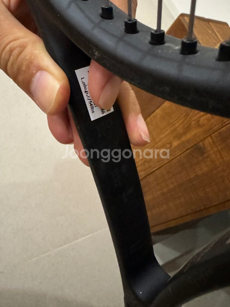 윌슨 Rf97 v11 2그립 340g 10만--3