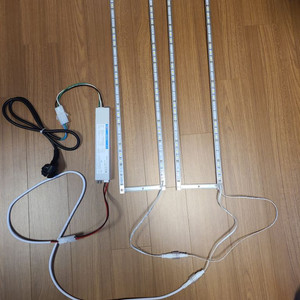 식물등 삼성LED+방수용 연장케이블 판매