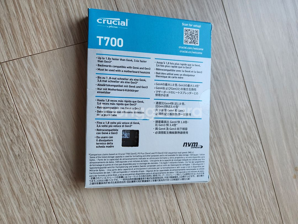마이크론 Crucial T700 M.2 4TB 팝니다.--1