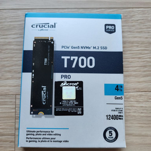 마이크론 Crucial T700 M.2 4TB 팝니다.