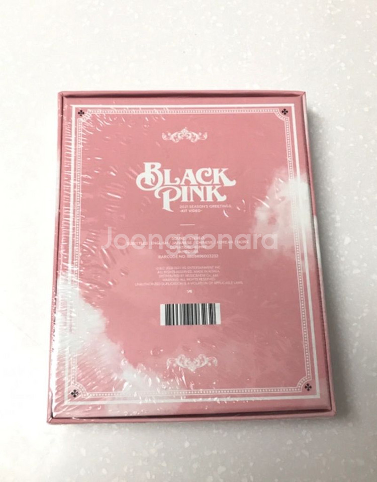 미개봉) 블랙핑크 2021 시즌그리팅 키트 비디오--1