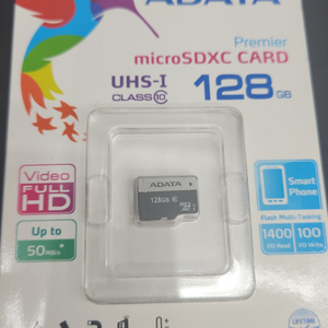 마이크로microsd128gb