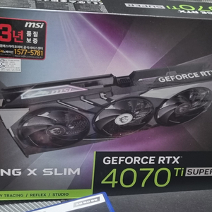 MSI rtx4070ti 슈퍼 슬림