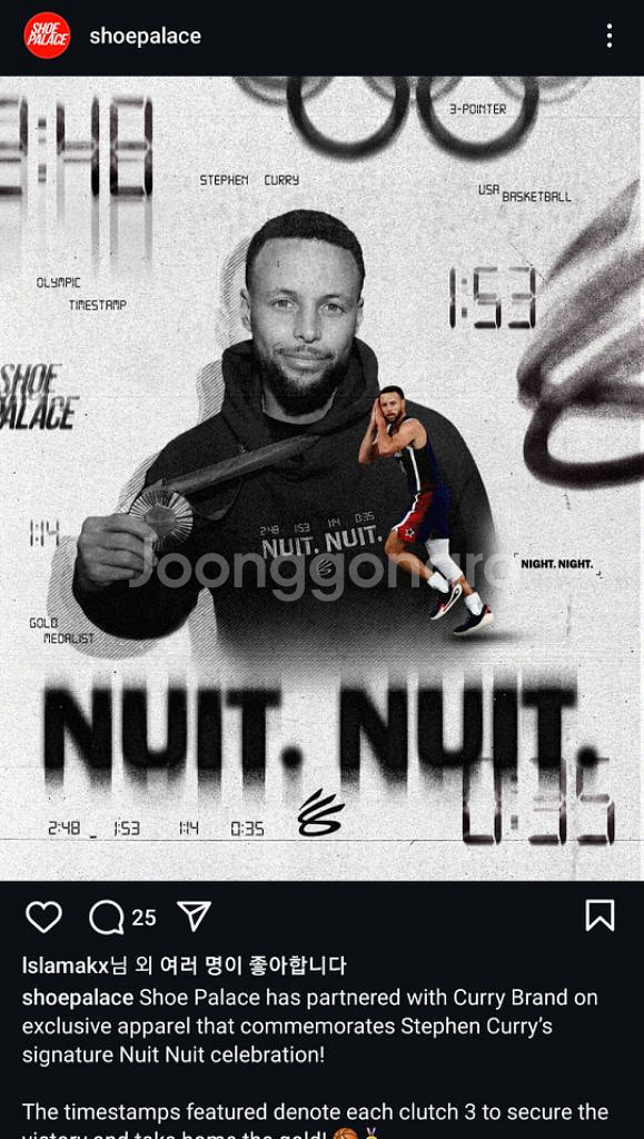 스테판 커리 후드 nuit nuit hoodie 올림픽--1