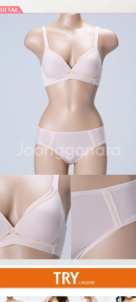 트라이 노와이어 브래지어+팬티 2종 75A--2
