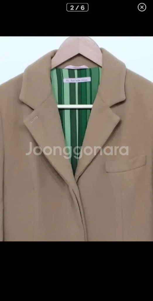 (M) 폴스미스 모직코트 베이지 싱글 롱코트 일본판--1