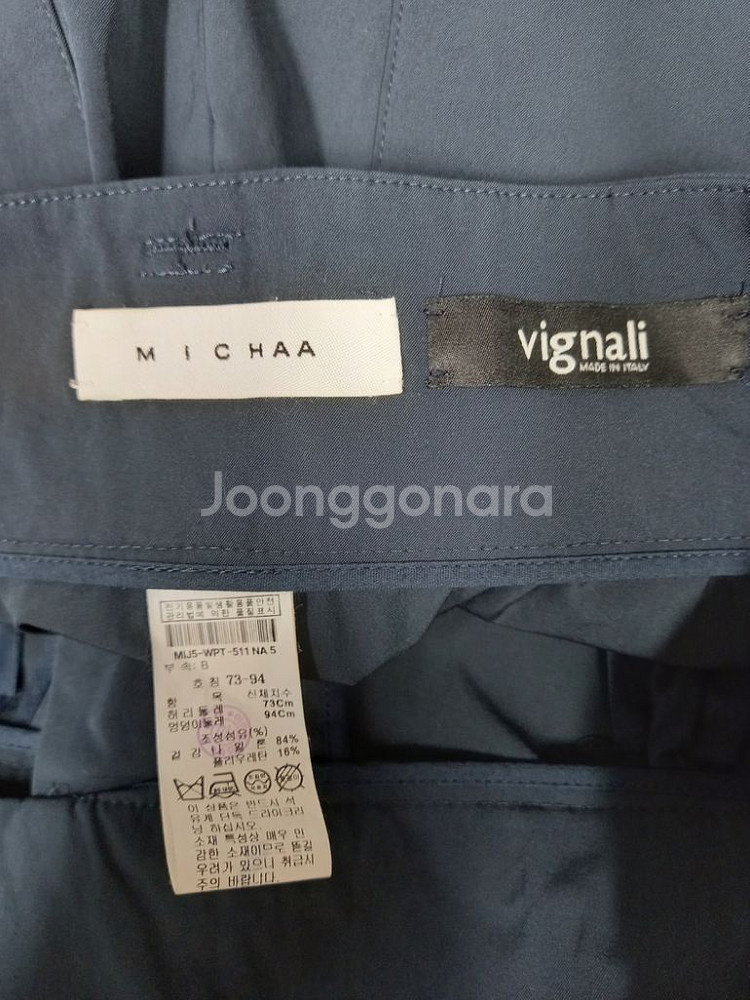 미샤 MICHAA 춘하추 하이웨스트 핀턱 슬랙스 팬츠--6