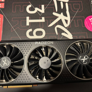 XFX MERC319 RX6800XT