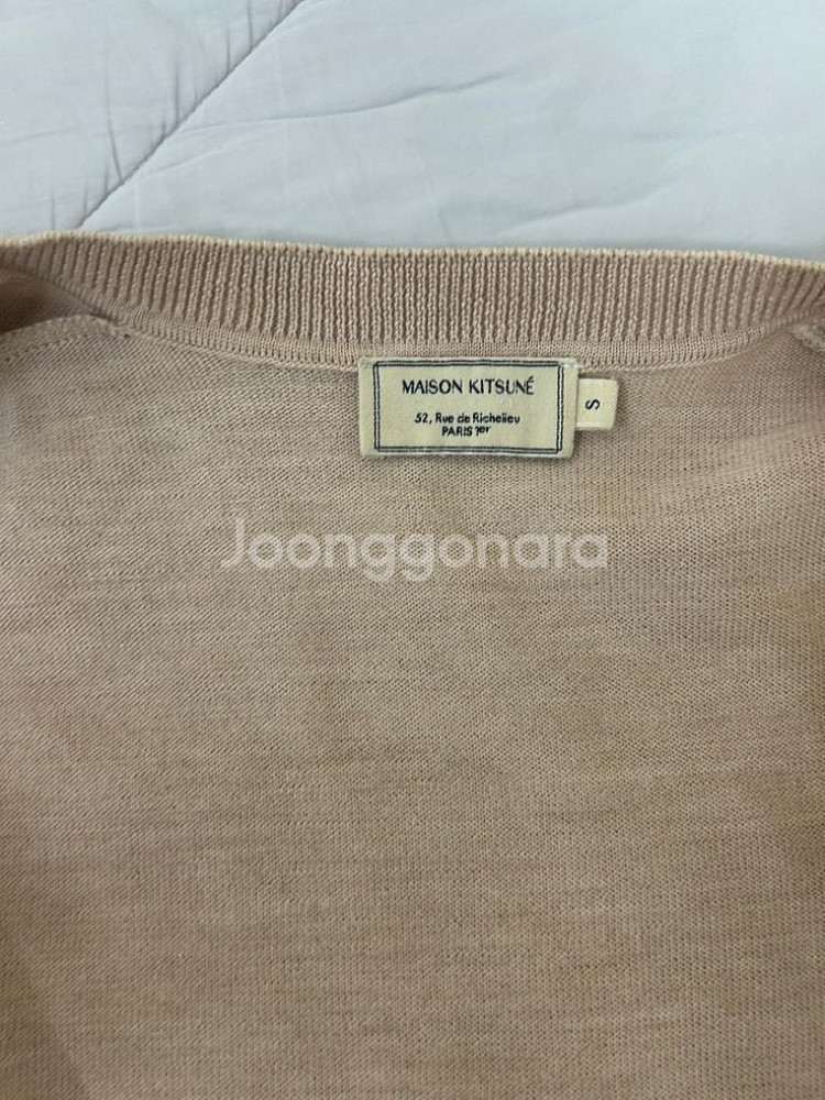 메종키츠네 메리노울 폭스헤드 라운드 가디건--1