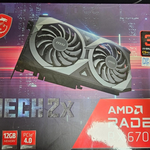 라데온 rx6700xt 풀박스 (as남음)