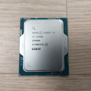 i5-13500 4.8GHz CPU