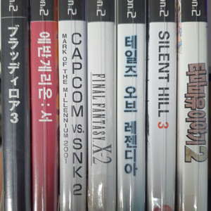 PS2 정발 게임 중고 판매합니다.