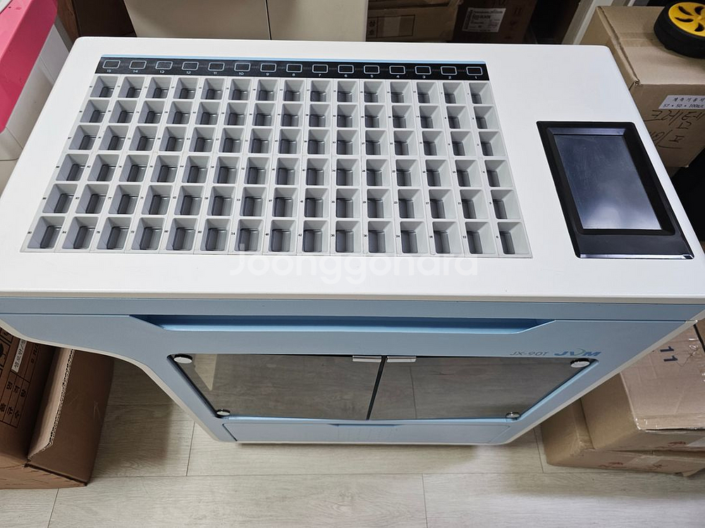 반자동약포장기 JX90T--0