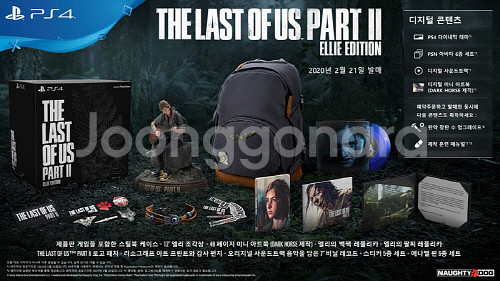 PS4 라스트 오브 어스 파트 2 엘리 에디션(미개봉)--1