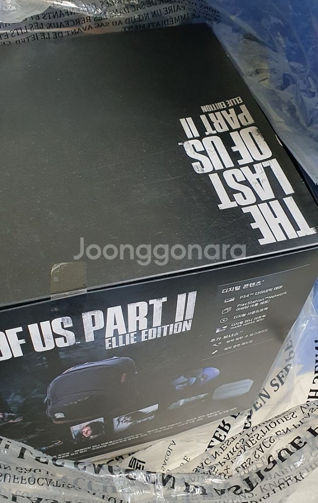 PS4 라스트 오브 어스 파트 2 엘리 에디션(미개봉)--2