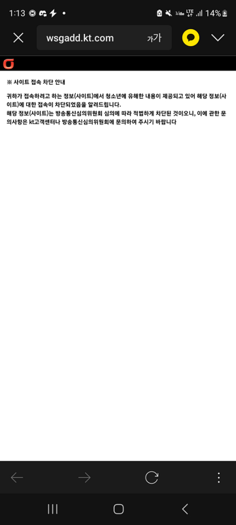 펫시뮬 펫시뮬레이터 99 다이야 삽니다--0