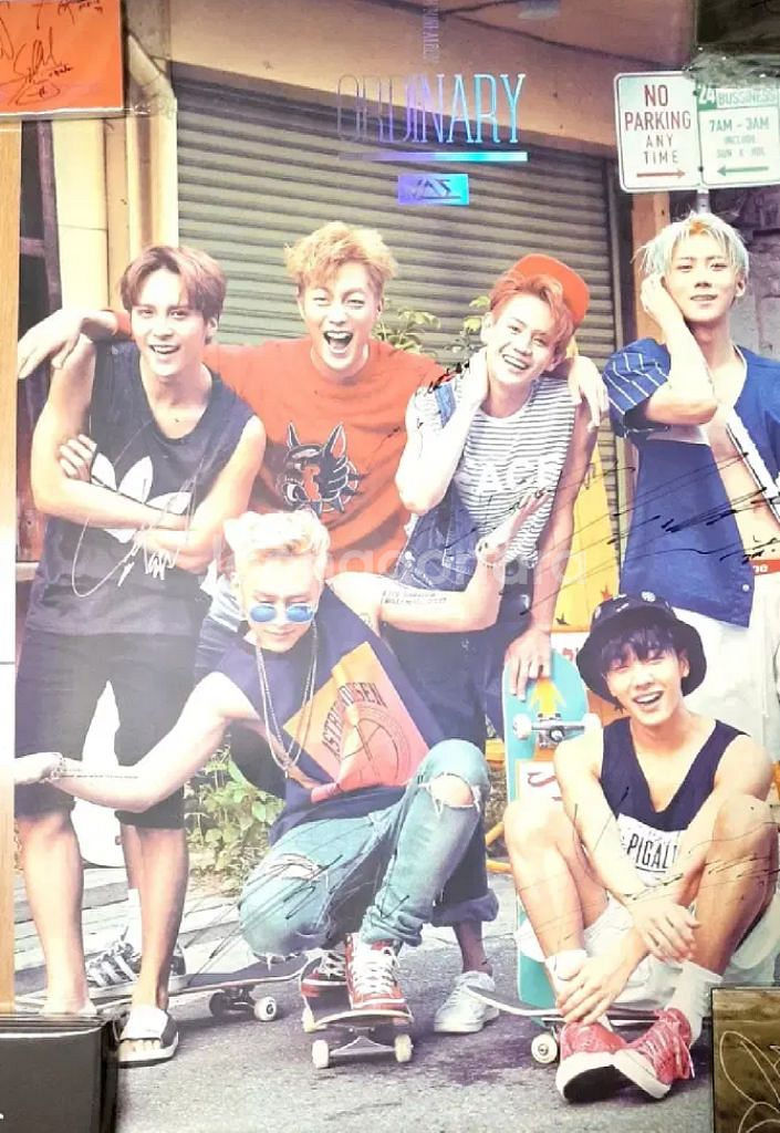 비스트 하이라이트 싸인 사인 포스터 윤두준--1