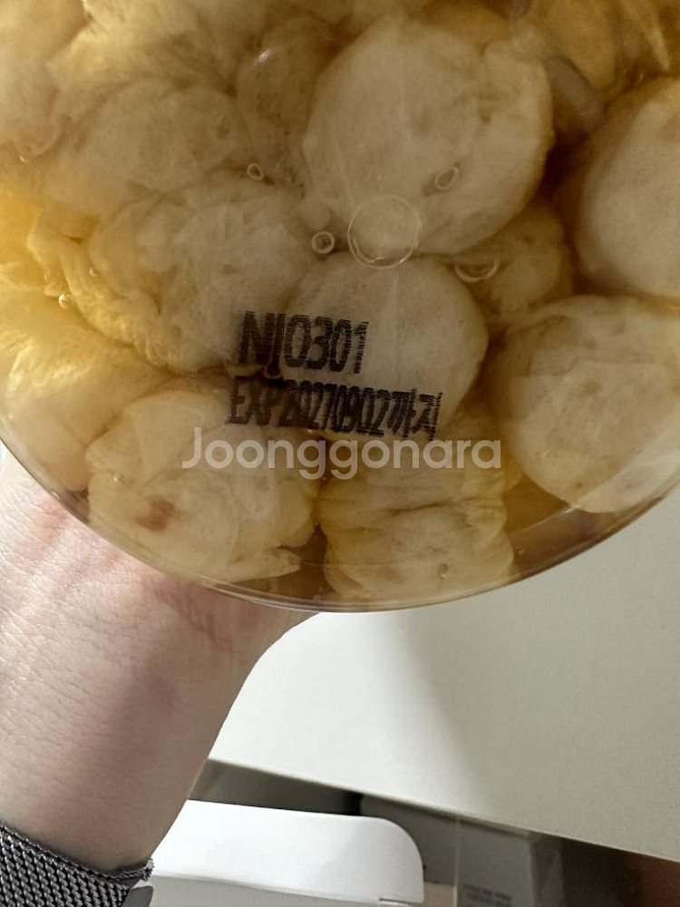 뷰티지아나 낫또팩 마스크팩--2