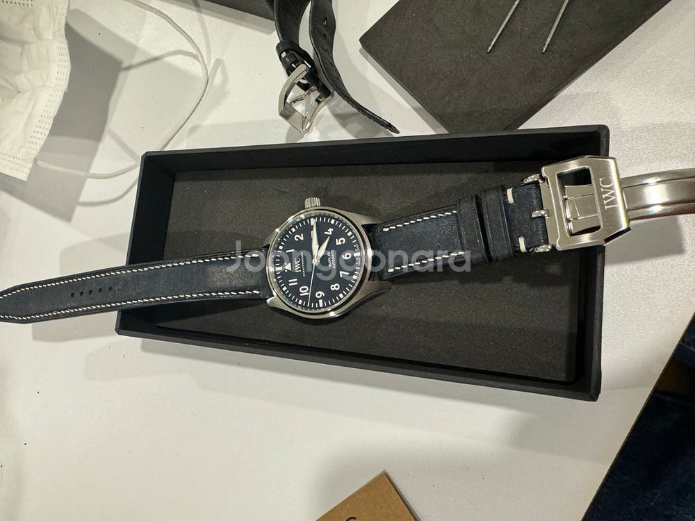 IWC 마크 20--8