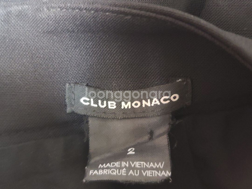 클럽모나코 CLUB MONACO 스커트 2 size--3