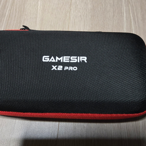 Gamesir x2 pro