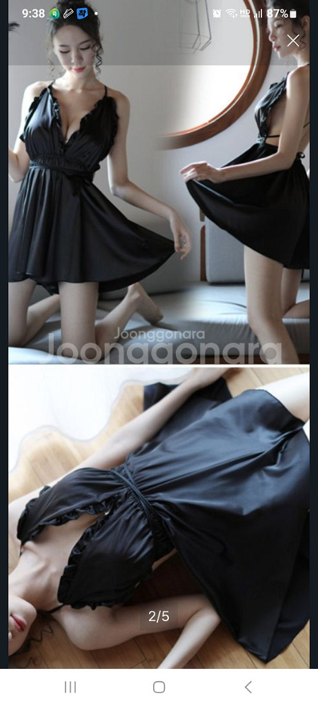 블랙 홀터넥 프릴 러블리 걸 원피스 2종 S~M--3