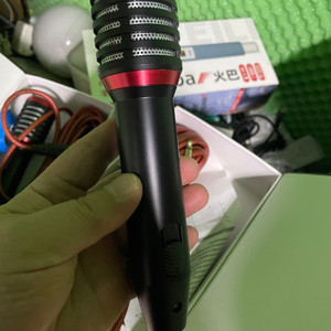다이나믹마이크