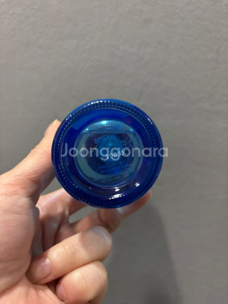 아쿠아디파르마 미르토75ml 새거--2
